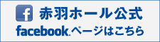 �k���V���ԉH�z�[��facebook
