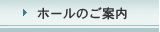 z[̂ē